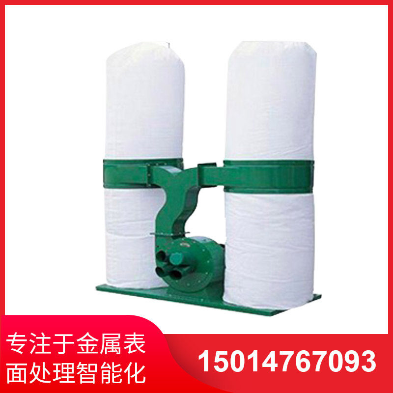 桶佈袋吸塵器